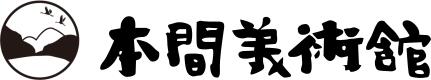 logo_honma