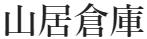 sankyo