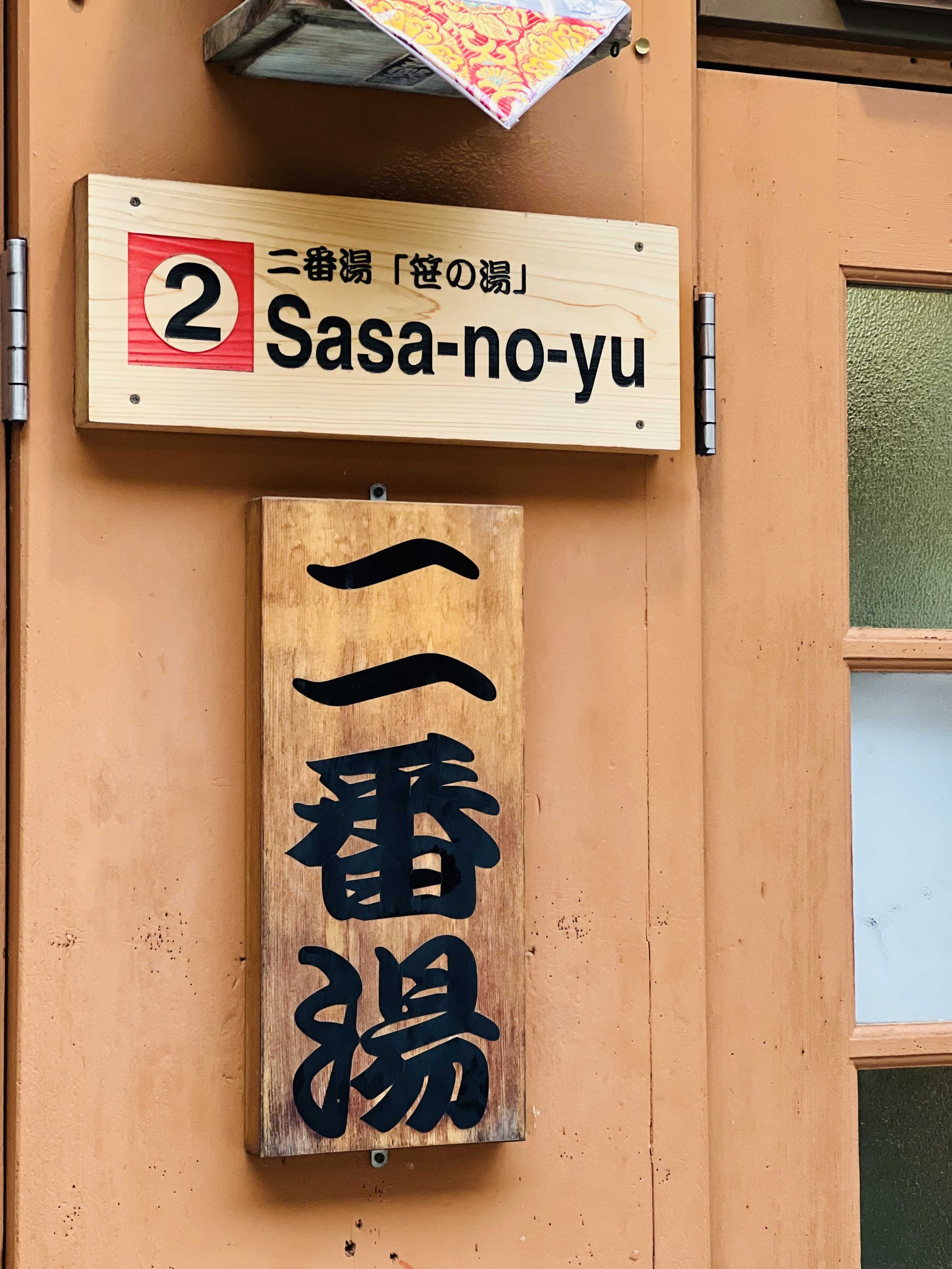 한진관광