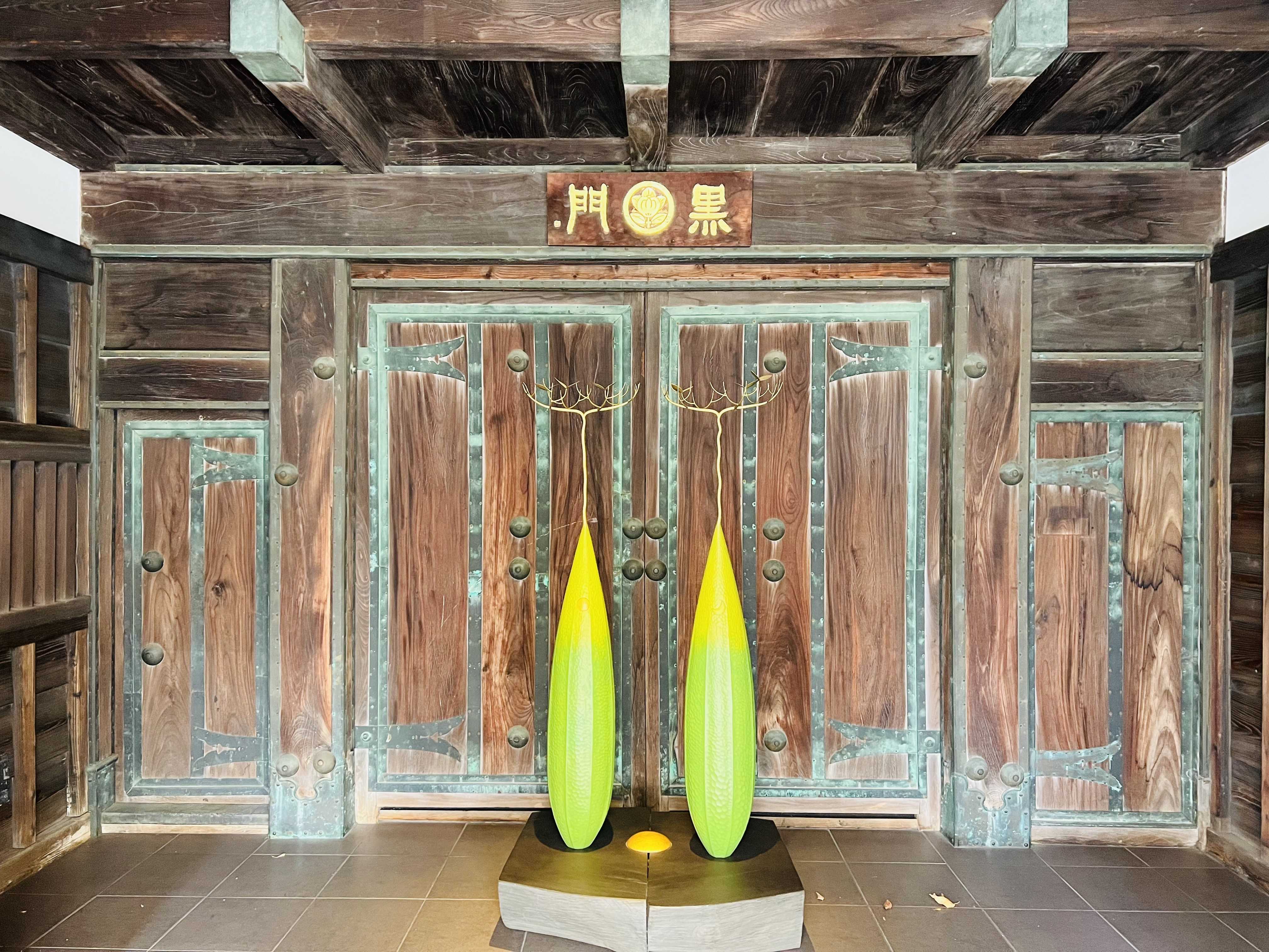 한진관광