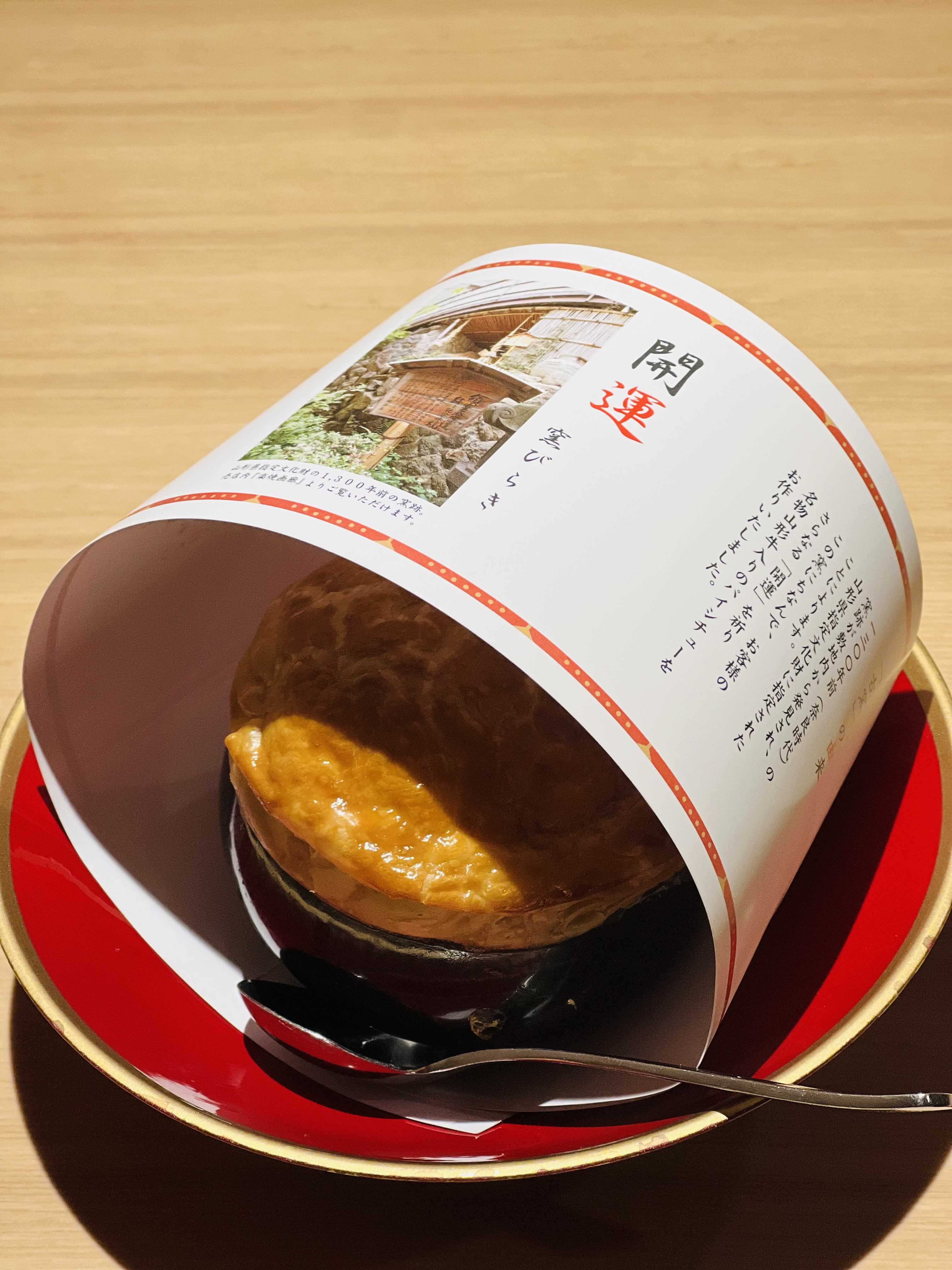 한진관광