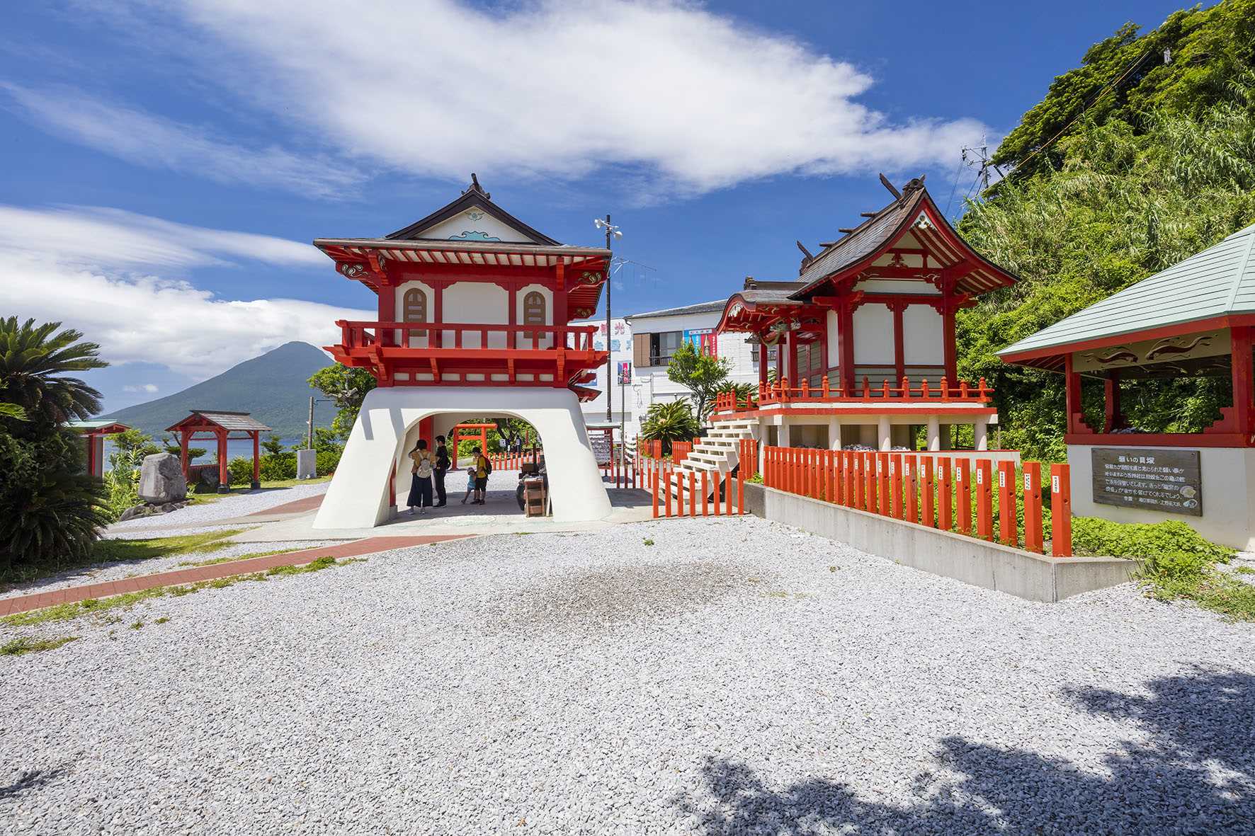 龍宮神社 (1).jpeg