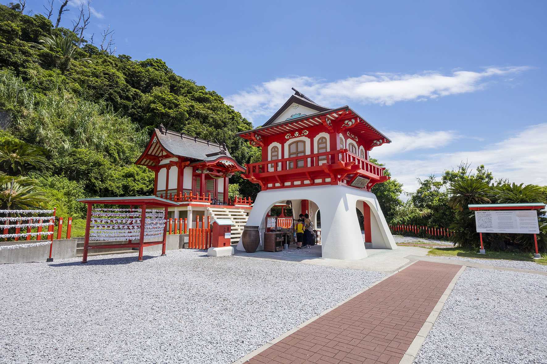 龍宮神社.jpeg