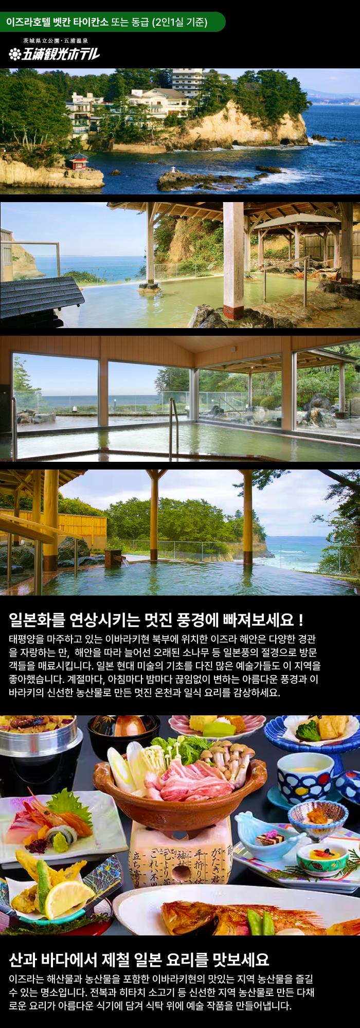 임윤찬 품풀 1-2.png