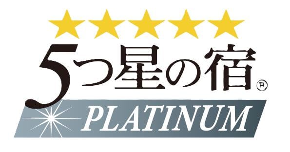 logo_platinum