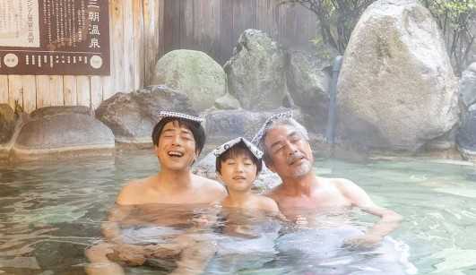 온천.jpg