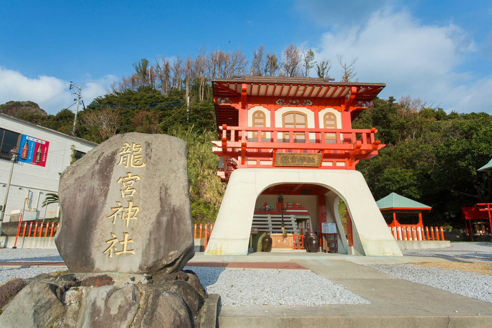 한진관광