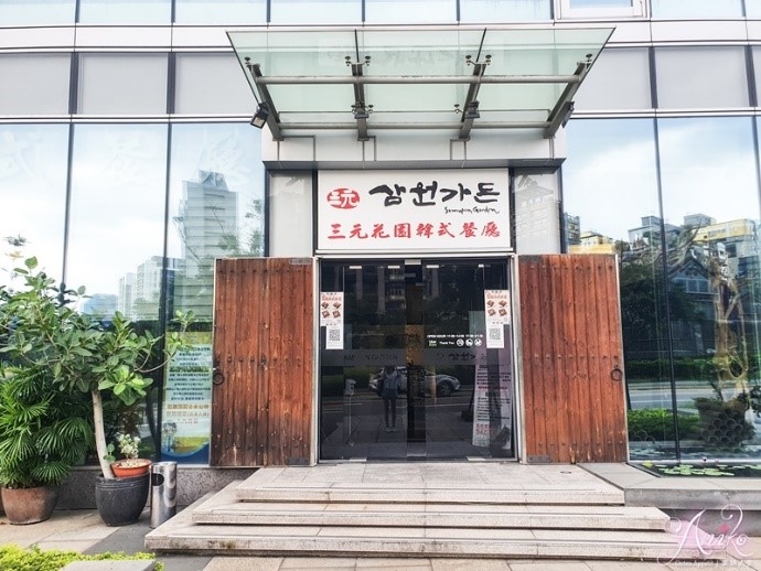 한진관광
